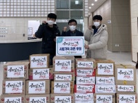청주시 금메달석사태권도, 저소득 가구 위한 라면 전달