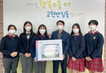충주북여중 기가막히조팀, 전국대회 수상금 기부
