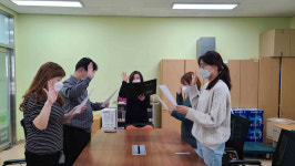 홍성도서관, 하반기 청렴 실천 다짐 대회 실시