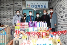 대전경찰청, 사회복지시설 위문