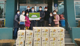 홍성중앙새마을금고, 서부면에 이웃사랑 전해