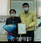 당진시 합덕연지마을 2021년 두각