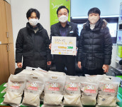 보령시 대천동 품 태권도, 쌀 기부