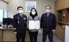 청주 흥덕署, 보이스피싱 예방 은행원에 감사장