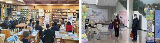 책, 사람이 공존하는 문화공간 청주오창호수도서관