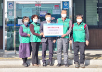 충주시 소태면새마을협, 수익금 모아 나눔 실천