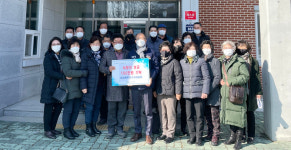 영동 양강면주민자치위, 복지사각지대 성금 전달