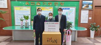 옥천읍 형주네 바다이야기, 김 기부