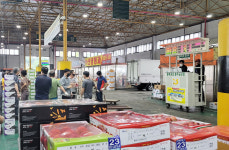 충주농수산물도매시장 설 명절기간 경매 휴장