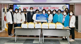금산군치매안심센터·금산미향로타리클럽, 치매 예방 업무협약·물품 기탁식