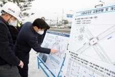 이춘희 세종시장, 상습정체 교차로 교통상황 점검