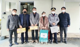금산경찰서, 탈북민 위문 활동