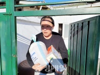 부여군장애인종합복지관, 후원물품 전달