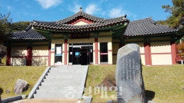 대전보훈청, 2월 현충시설에 단재 영당 선정