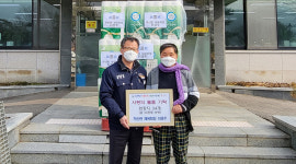 영동 이경주 학산면체육회장, 경로당에 화장지 지원