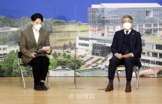 한국교통대학교, KNUT START UP! 2022학년도 신입생 메타버스예비대학 진행