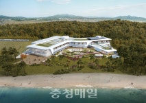 태안군 해양치유센터 3월 18일 첫삽