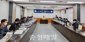 당진시농업기술센터, 농업산학협동심의회 개최