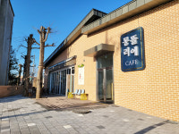 진천군 자활근로사업단, 몽뜰리에 카페 개소