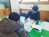 청주시 사직2동, 농지대장 개편 홍보