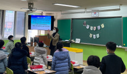 천안백석초, 2022학년도 입학식 및 시업식 실시