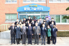 홍성폴리텍대학 AI스마트팜 교육으로 지역 기업체 교육지원