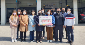 현대車 블루핸즈 충주 금릉점, 이웃돕기 성금 후원