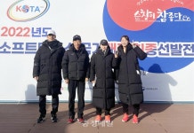 충북 남녀 소프트테니스 4명, 국가대표로 선발