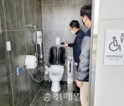 충남도서관, 안심화장실 운영