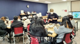 천안청소년지원센터 꿈드림, 직업체험 프로그램 운영