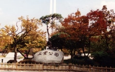 서예인의 生과 충북의 옛 정취 만나다