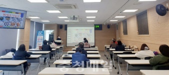 홍성군농업기술센터, 떡 제조기능사 양성교육 진행