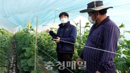 부여농기센터 남부농업인상담소 호응