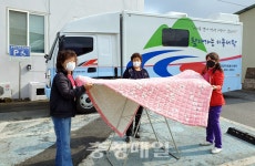 청양군 비봉면, 올해 첫 이동 빨래방 운영