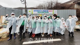 공주시 반포면, 1분기 숨은자원찾기 행사 개최