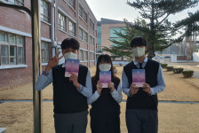 영동 영신중 독서창작반, 시집 쓰담쓰담 출간