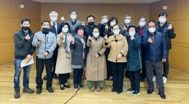 청주시 사직1동 주민자치위원회, 3월 월례회의 진행