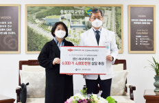 애경산업㈜, 충북대병원에 손소독제 기탁