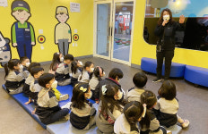 음성 동성유치원, 진천 종합안전교육체험관 견학
