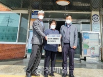 당진시 신평면 신흥1리, 산불 피해 지원