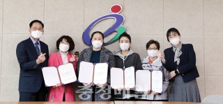 태안교육청, 지역아동센터 연계 라온 배움교실 지원단 위촉