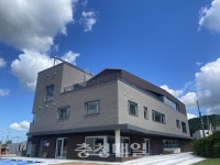 당진 북부사회복지관 이전 개관