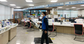 청주시 탑대성동, 청사 방역 실시