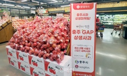 2021년산 충주사과소비·홍보전 대대적으로 펼친다