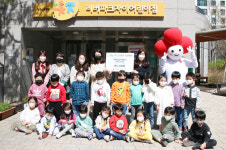 리버파크자이어린이집, 바자회 수익금 전액 기부