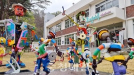 아우토슈타트대전팩토리 | 대전 동구, 효평마루 오대호아트팩토리 임시 개관
