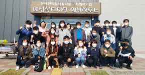 충북도 공보관실·농업정책과, 생산적 일손 봉사 구슬땀
