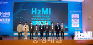 당진시, 지속가능 미래먹거리 발굴 총력