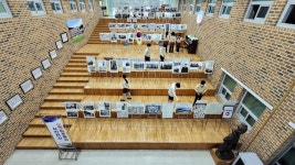 괴산 오성중학교 독립운동사 사진 전시회