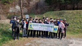 홍성군청소년복지재단, 주말형방과후아카데미 프로그램 운영
